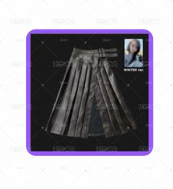 aespa 富人 皮裙冬set（直出）