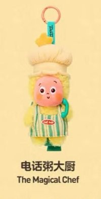 123！星星人系列 吊娃 電話粥大廚