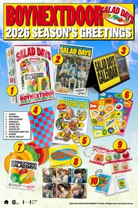 26年曆 固定配置