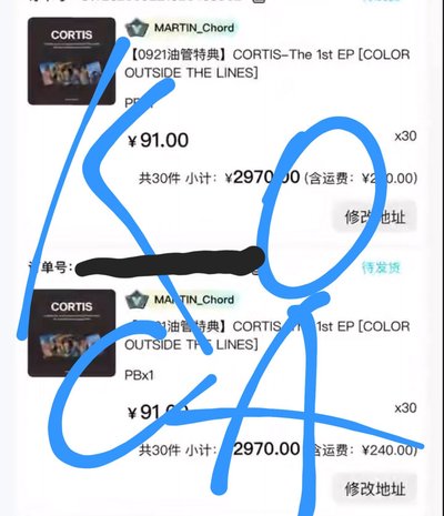 迷一YT直播卡 團卡