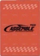 26年曆 賽車卡 年曆卡  背面