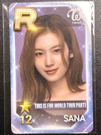 SUPERSTAR 遊戲卡 THIS IS FOR WORLD TOUR PT1