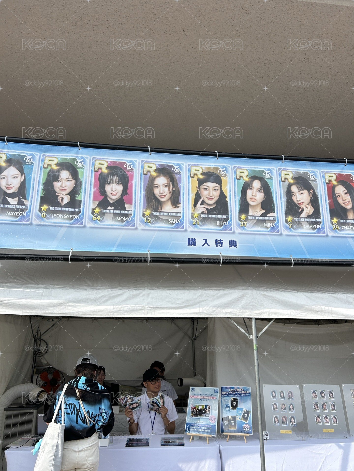 SANA 六巡TIF遊戲卡