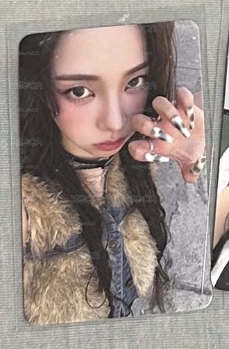 Rich Man burst柚