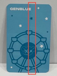 （背面有廠損）星動樂園入場卡-AYEON