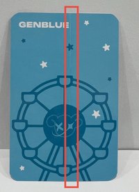 （背面有廠損）星動樂園入場卡-LILI