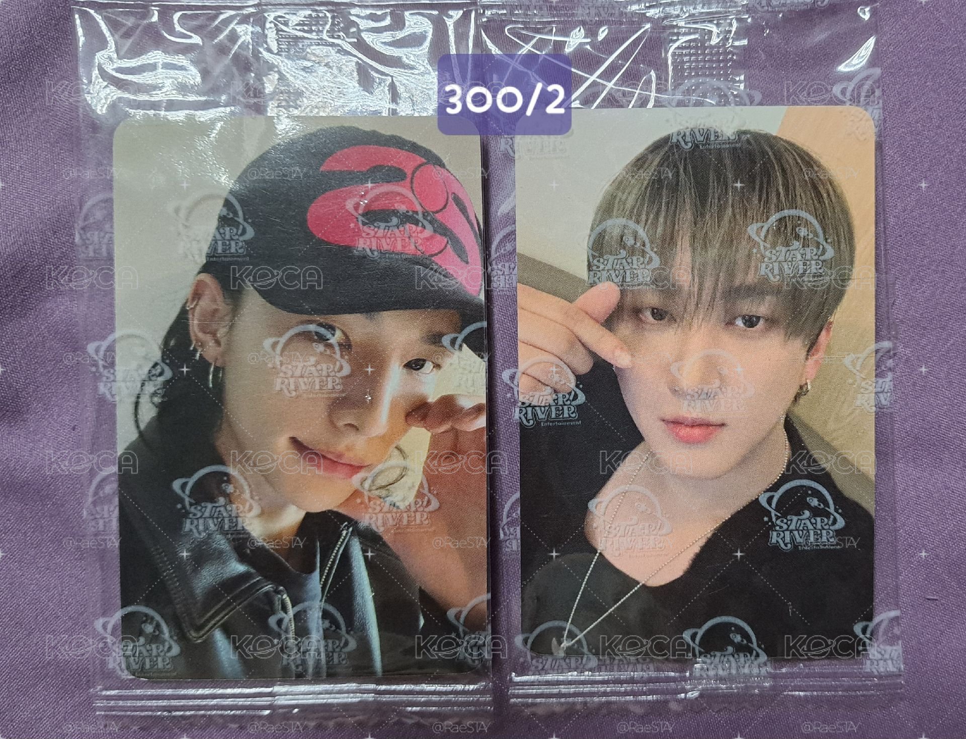 Stray Kids HOP合 星河特典 彬辰