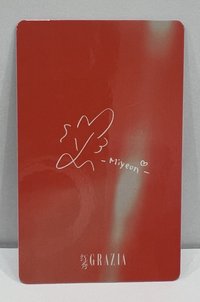 雜誌卡-臉頰愛心