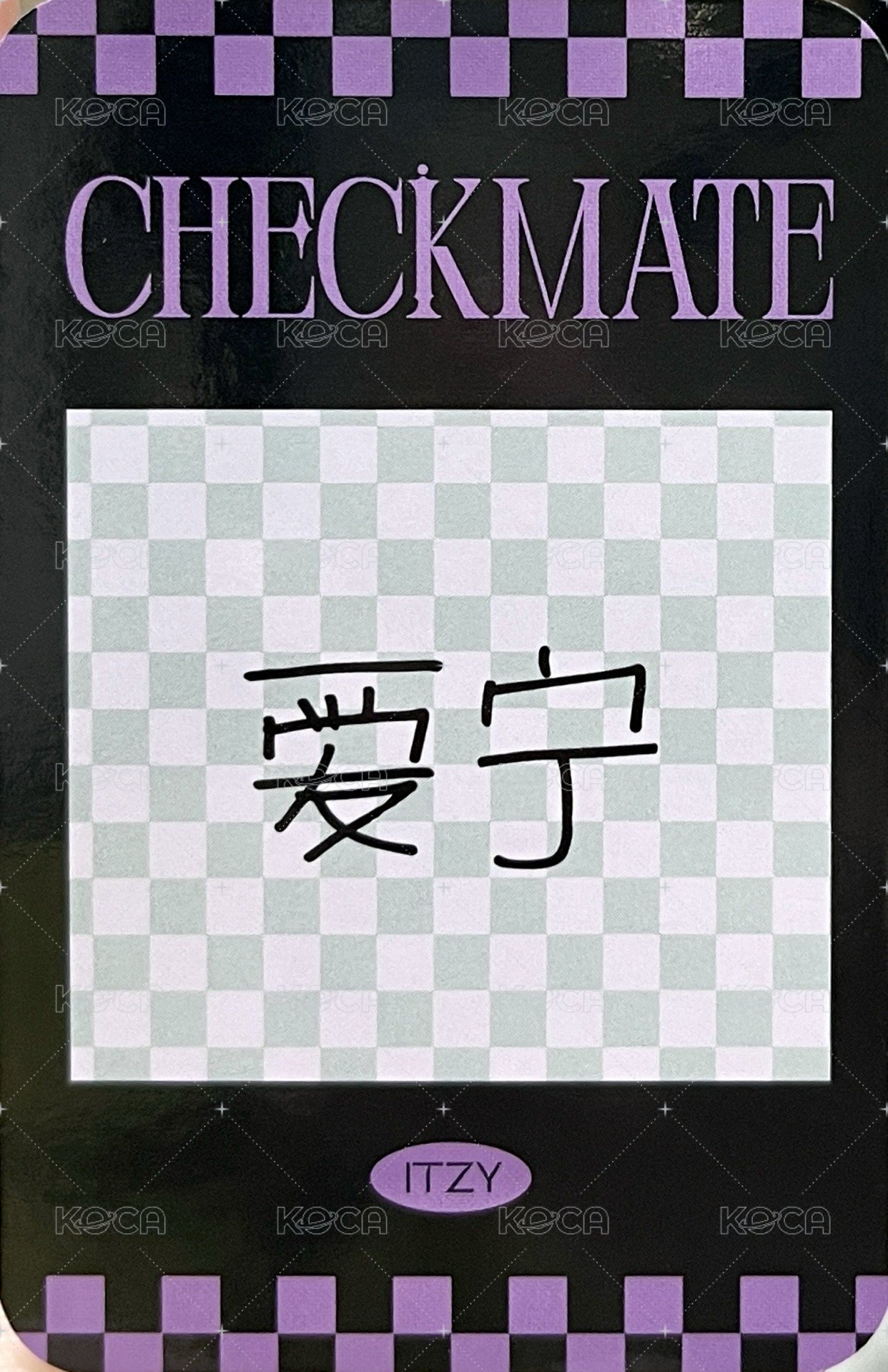 CHECKMATE 楠藝 2.0 簽售卡  背面