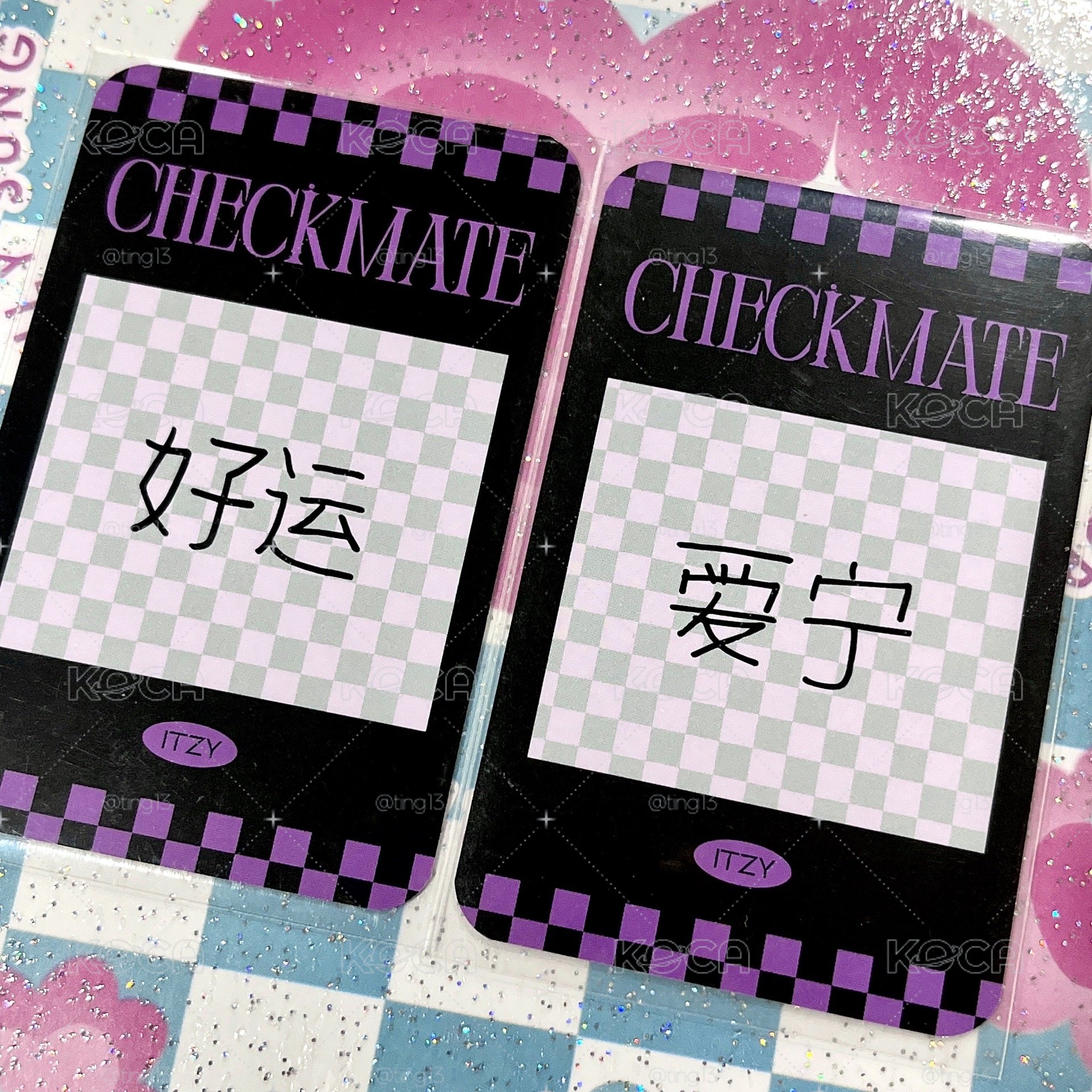 CHECKMATE 貓爪粒領 中文卡背