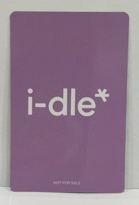 捲餅（琦、娟）