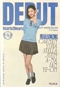 25新秀 Teleca 隨機卡 稀有款