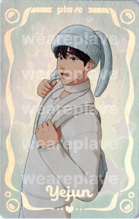 BBUU! 專輯卡 閃卡