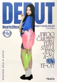 25新秀 Teleca 隨機卡 稀有款