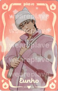 BBUU! 專輯卡 閃卡