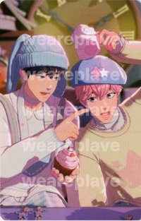 BBUU! 專輯卡 雙人卡