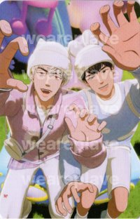 BBUU! 專輯卡 雙人卡