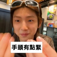 juhoonni
