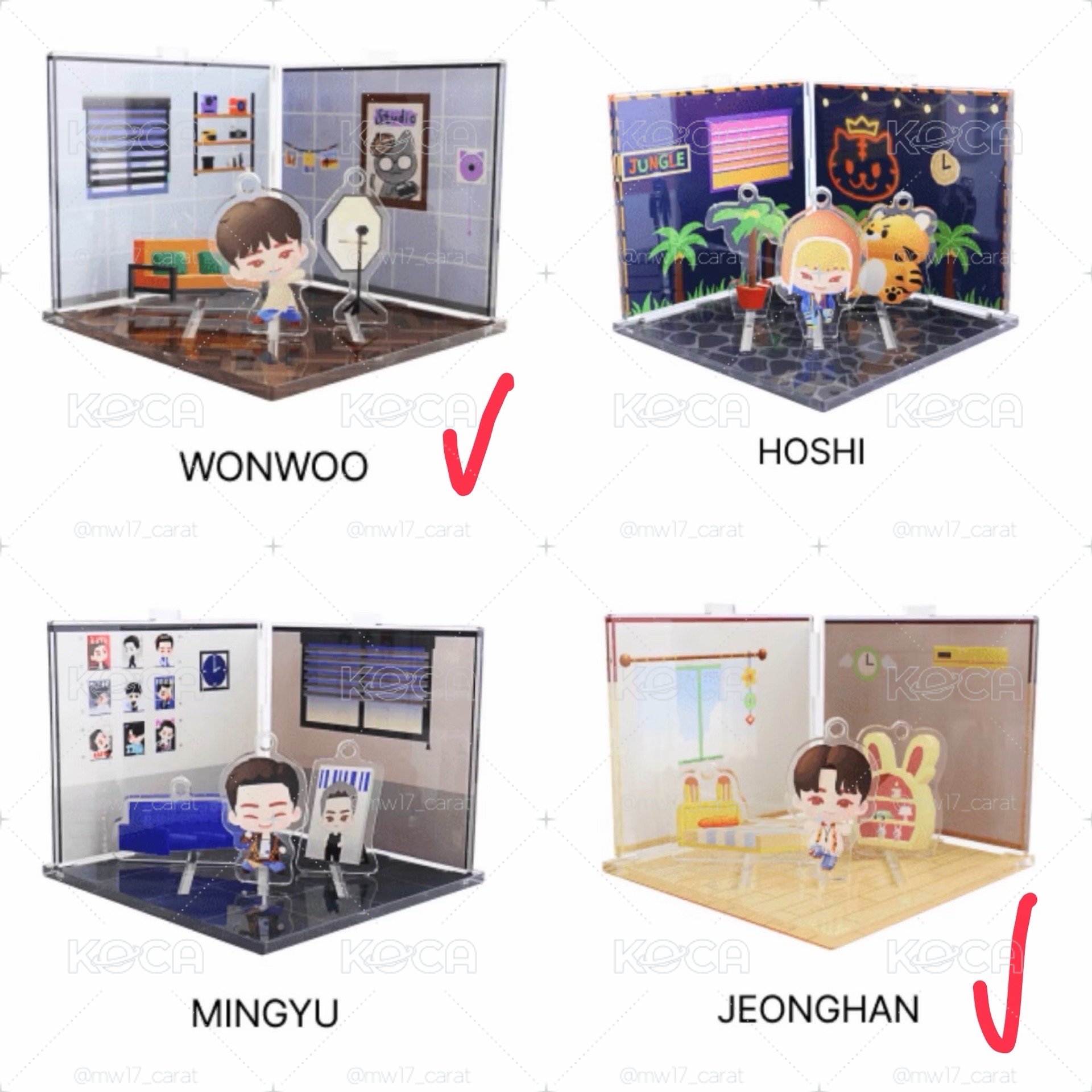 🤎Puzzle SVT