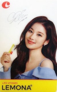 TWICE X LEMONA 代言卡 