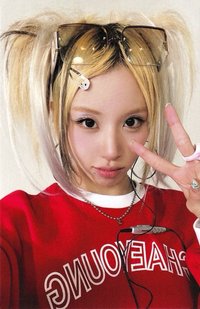 四期會員 會員禮卡 