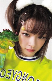 四期會員 會員禮卡 