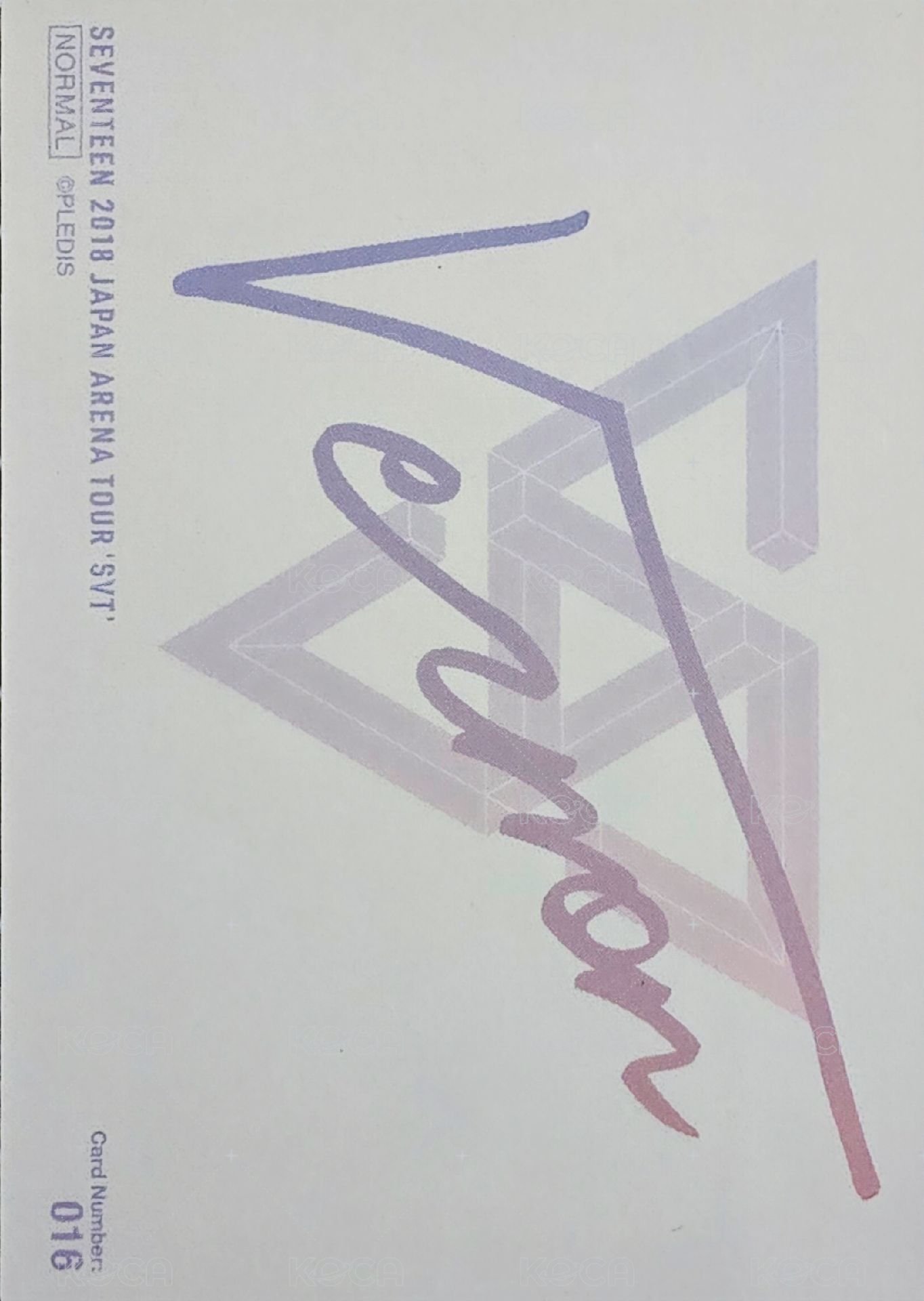 ‘SVT’ 隨機卡  背面