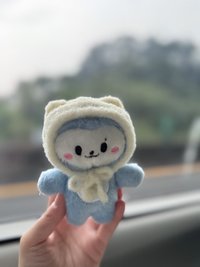 shiuan