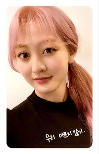 MORE & MORE 專輯卡 