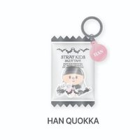 DO IT 快閃店 鑰匙圈吊飾 