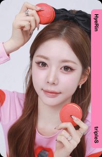 msnz<Beyond Beauty> 隨機卡 bb305