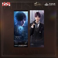 萬達聯名 票卡組 鐳射票套組