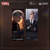 萬達聯名 票卡組 鐳射票套組