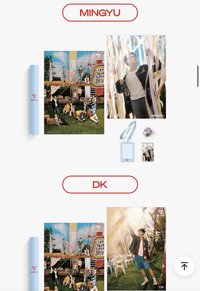 奎碩（購買此版本前請先看商品資訊！）