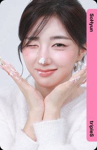 msnz<Beyond Beauty> 隨機卡 bb306