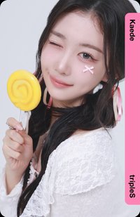 msnz<Beyond Beauty> 隨機卡 bb306