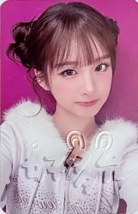 正規一 ms 7.0 中簽 抽選卡 