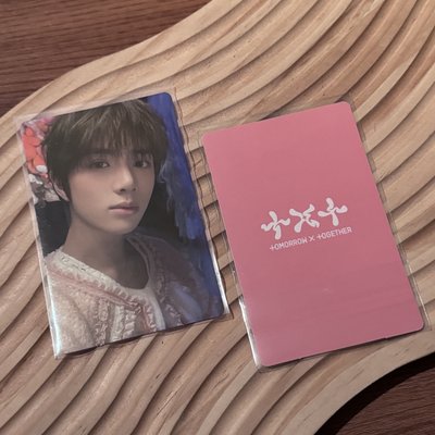 TXT 迷五 專輯卡 Nightmare 崔杋圭