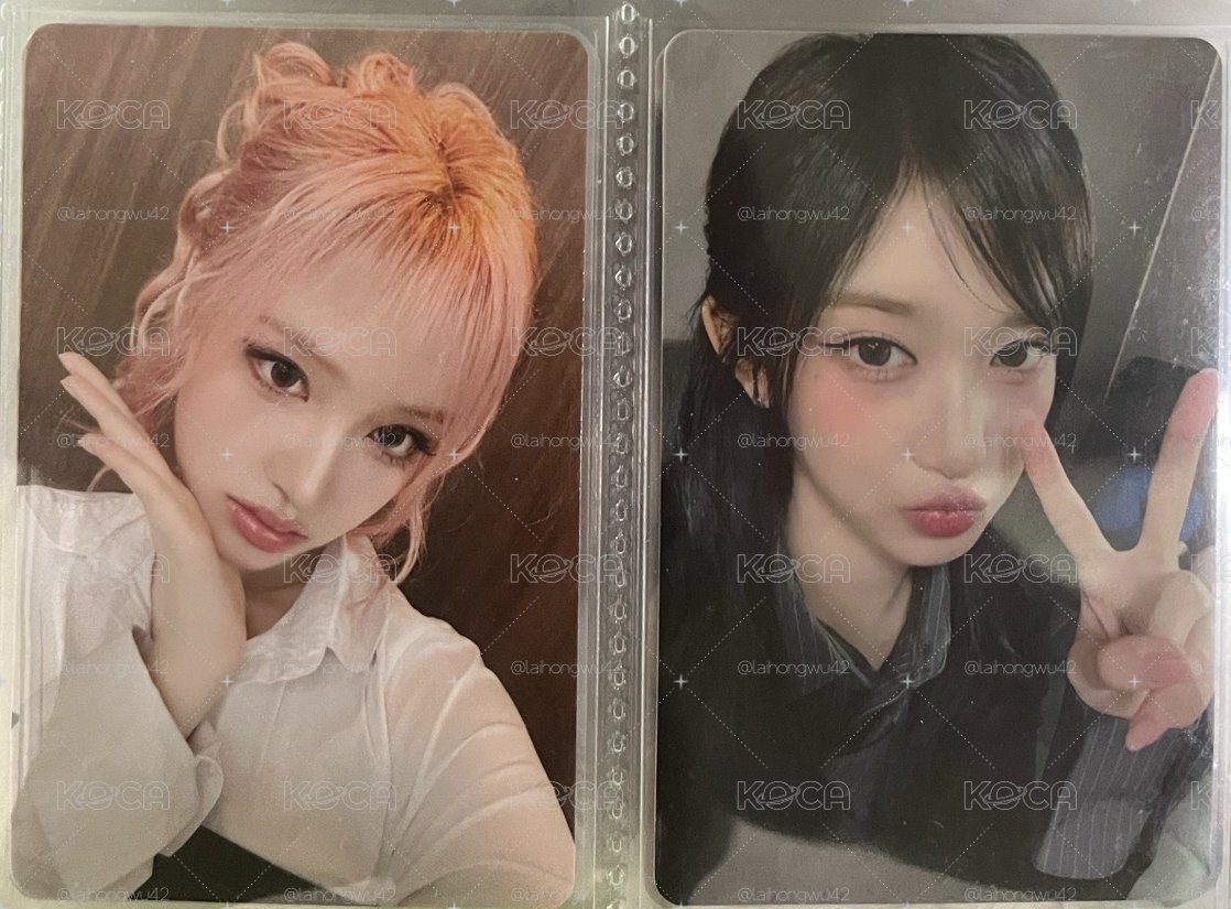 Be Alright HMV LIZ+LEESEO