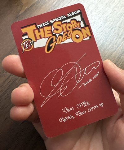 十週年特別專 專輯卡 TWICE SANA 廠損