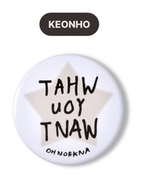 KEONHO