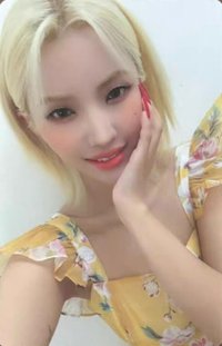 23‘年曆 wm 特典卡 