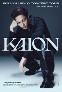 2025 ΚΑΙ SOLO CONCERT TOUR <ΚΑΙΟΝ>