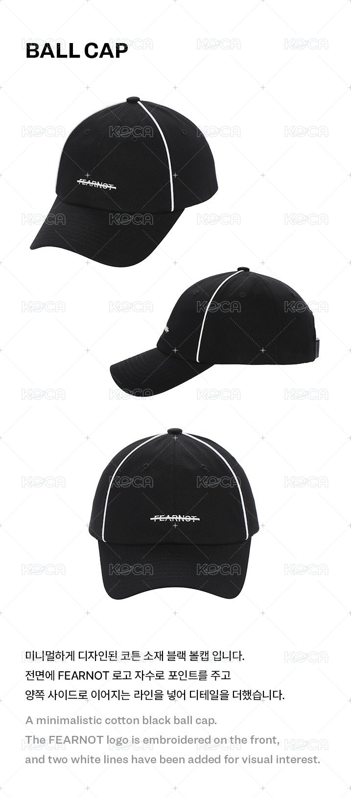 Ball Cap