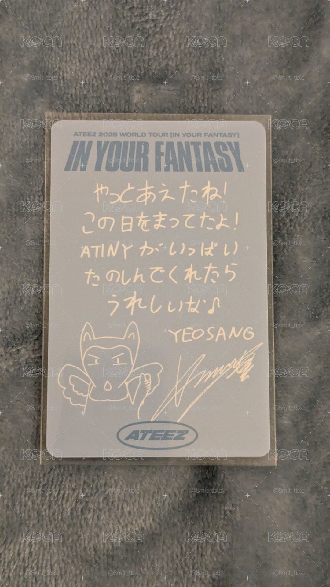 IN YOUR FANTASY 日巡週邊滿額卡
