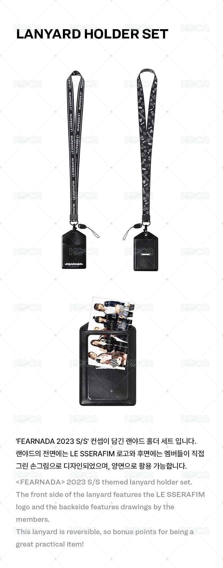 Lanyard Holder Set
