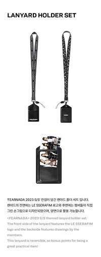 Lanyard Holder Set