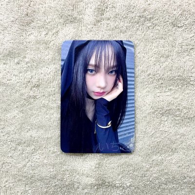 Karina💙DRAMA 星河預售A特典