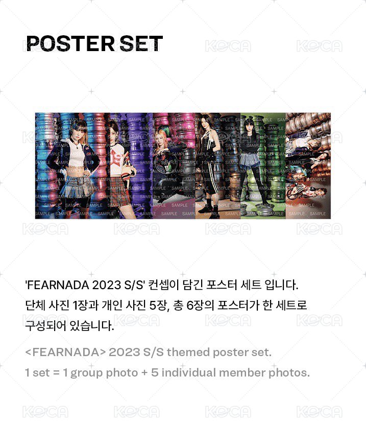 Poster Set