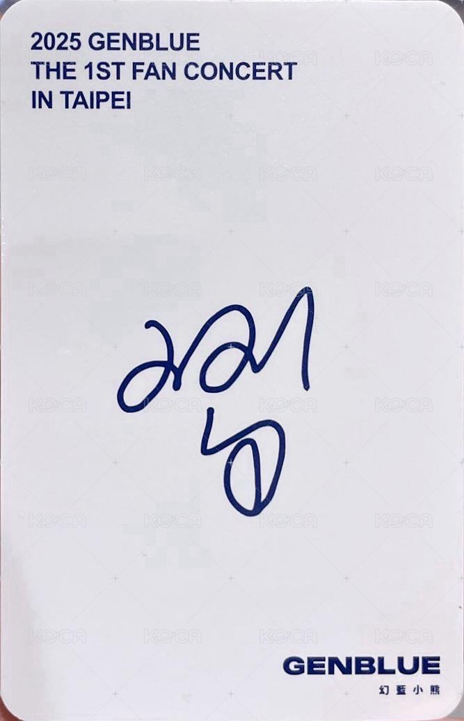 2025 1ST FAN CON 滿額卡  背面